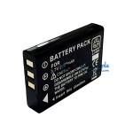 Bateria para Madsen RL097 GSI-70 [bateria de substituição]